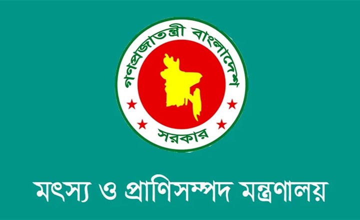 মৎস্য ও প্রাণিসম্পদ খাতে বিদ্যুৎ বিলে মিলবে ২০ শতাংশ রিবেট
