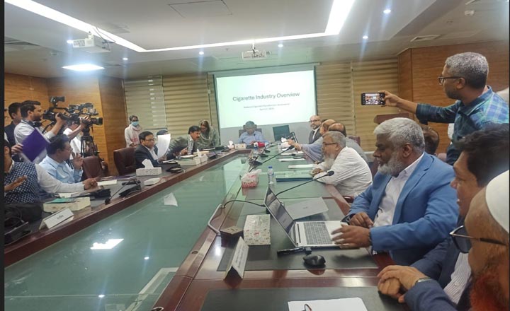 এনবিআরের চেয়ারম্যানের সাথে বিড়ি শিল্প মালিক সমিতির প্রাক-বাজেট আলোচনা সভা