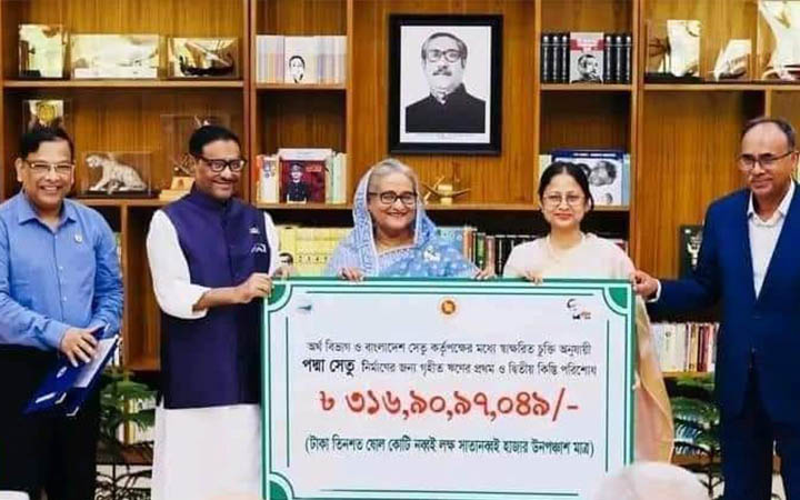 পদ্মা সেতুর ঋণের প্রথম ও দ্বিতীয় কিস্তি পরিশোধ