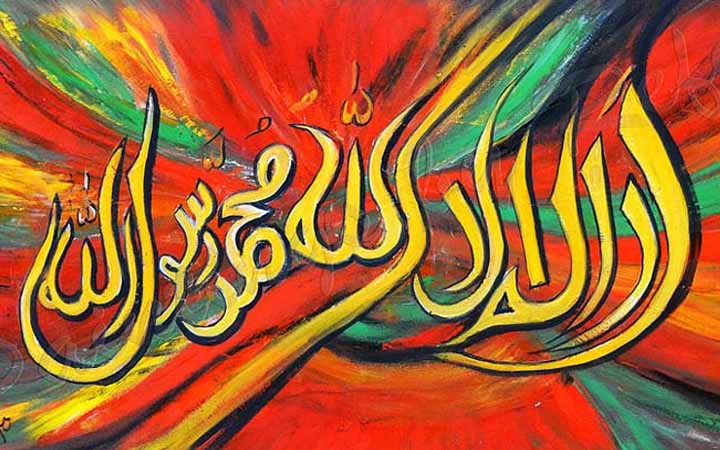 মতবিরোধপূর্ণ বিষয়ে মুসলিম উম্মাহর করণীয়