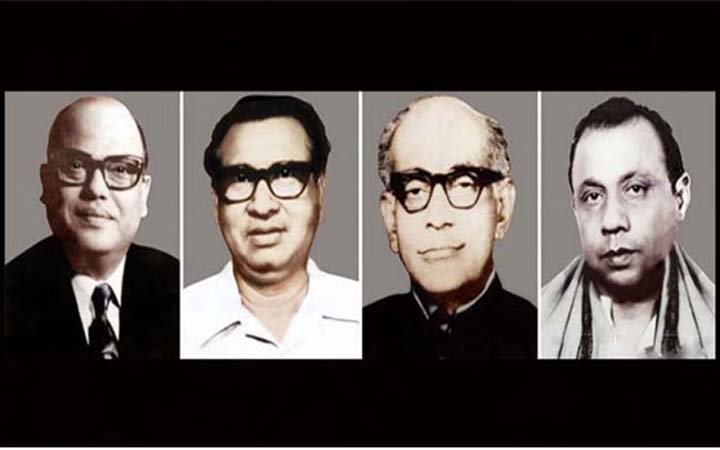 আজ জেল হত্যা দিবস