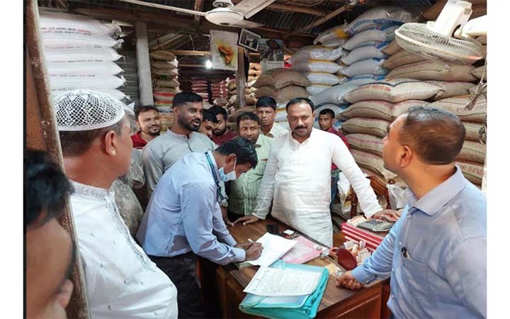 শ্রীপুরে ভোক্তা অধিকারের অভিযানে জরিমানা
