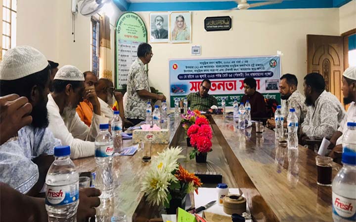 মধ্যরাত থেকে বঙ্গোপসাগরে মাছ ধরার নিষেধাজ্ঞা ৬৫ দিন