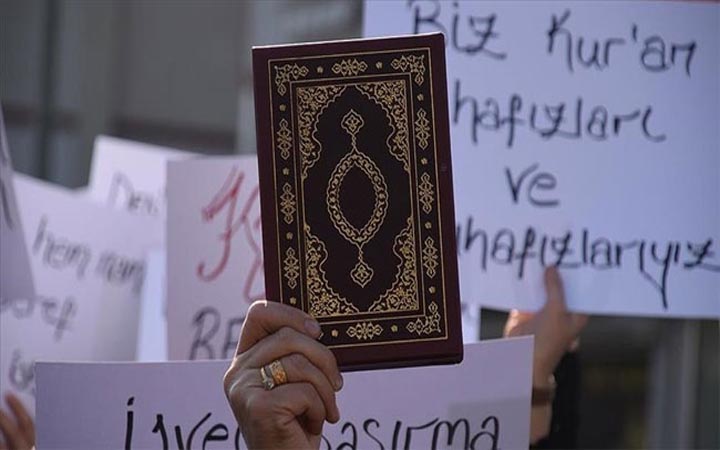 সুইডেনে কুরআন অবমাননায় ভারতের নিন্দা