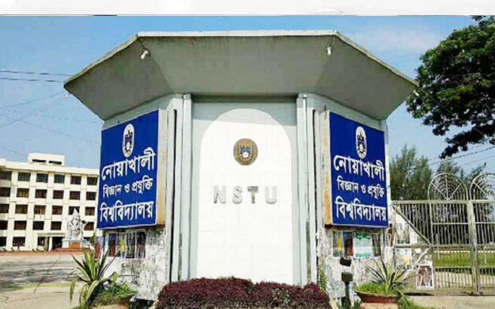 নোবিপ্রবি শিক্ষার্থীদের প্রাথমিক চিকিৎসার প্রশিক্ষণ প্রদান
