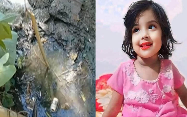 মুনতাহাকে হত্যার পর পুঁতে রাখা হয় কাদামাটিতে, আটক ৩