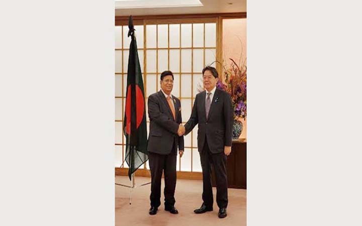 জাপানের পররাষ্ট্রমন্ত্রীর সাথে মোমেনের দ্বিপাক্ষিক বৈঠক