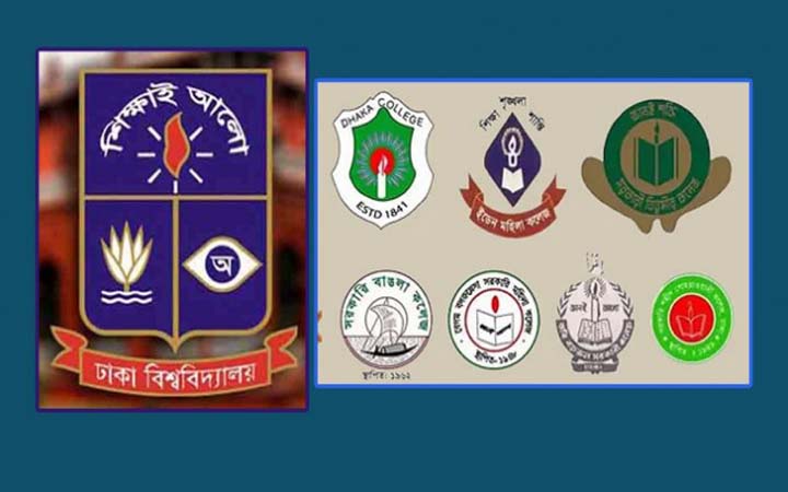 ঢাবি ও অধিভুক্ত কলেজের ১১৩ শিক্ষার্থীকে বহিষ্কার