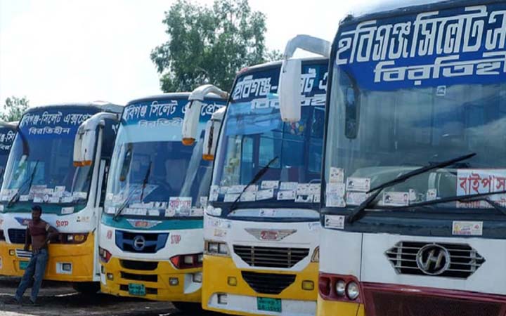 হবিগঞ্জে শুক্রবার থেকে অনির্দিষ্টকালের পরিবহন ধর্মঘট