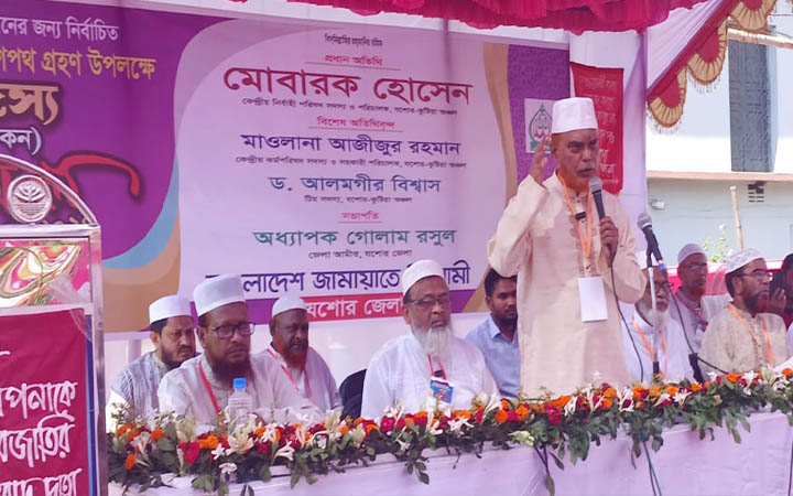ট্রাম্প র্কাড শেষ হয়ে যাবে কিন্তু শেখ হাসিনা রাজনীতিতে ফিরতে পারবে না:মোবারক হোসেন