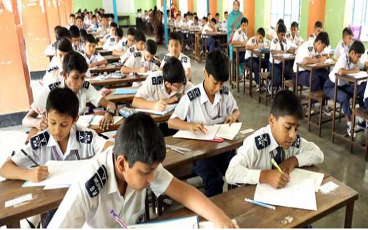 প্রাথমিকের বৃত্তি পরীক্ষা আগামী ৩০ ডিসেম্বর