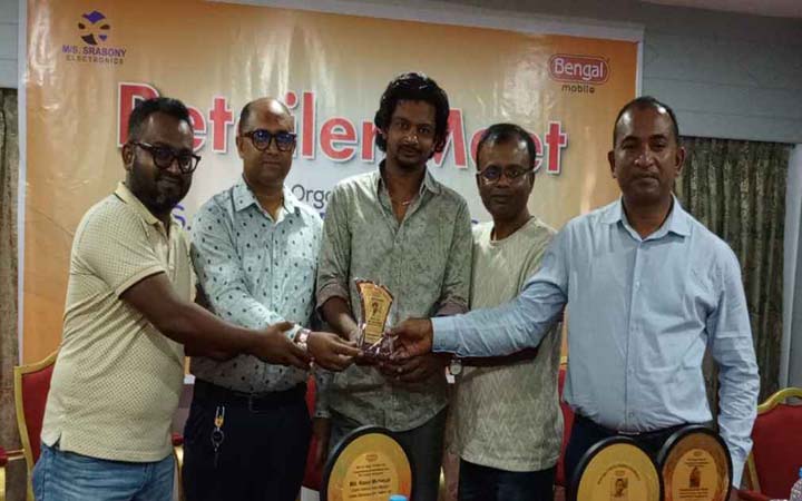 বগুড়ায় বেঙ্গল মোবাইলের রিটেইলার মিট অনুষ্ঠিত