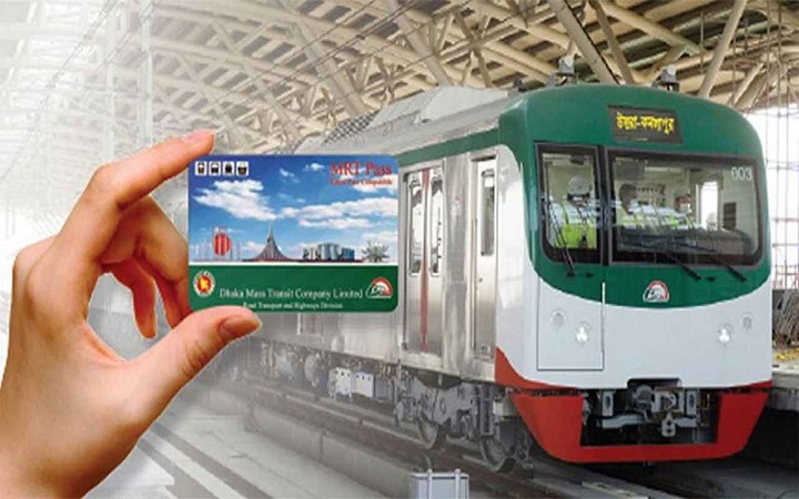 ঘরে বসেই মেট্রোরেলের কার্ড রিচার্জের সুযোগ
