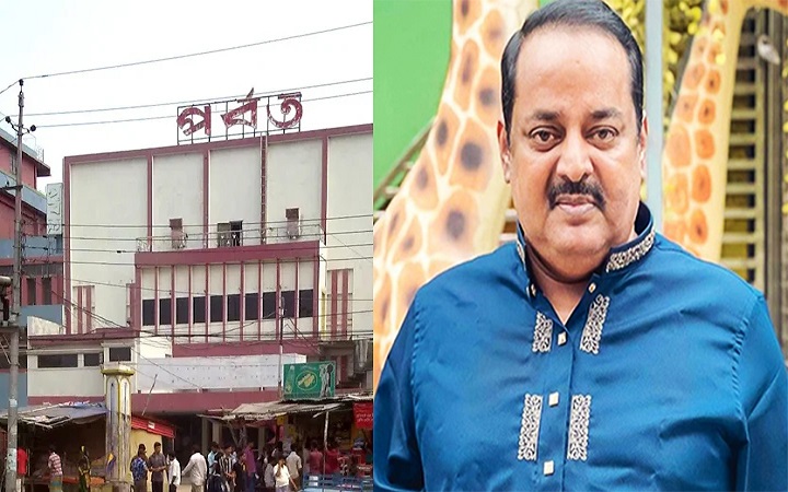 ভেঙে ফেলা হচ্ছে ডিপজলের সিনেমা হল