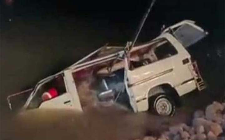 পাকিস্তানের দক্ষিণাঞ্চলে বাস দুর্ঘটনায় ২০ জন নিহত