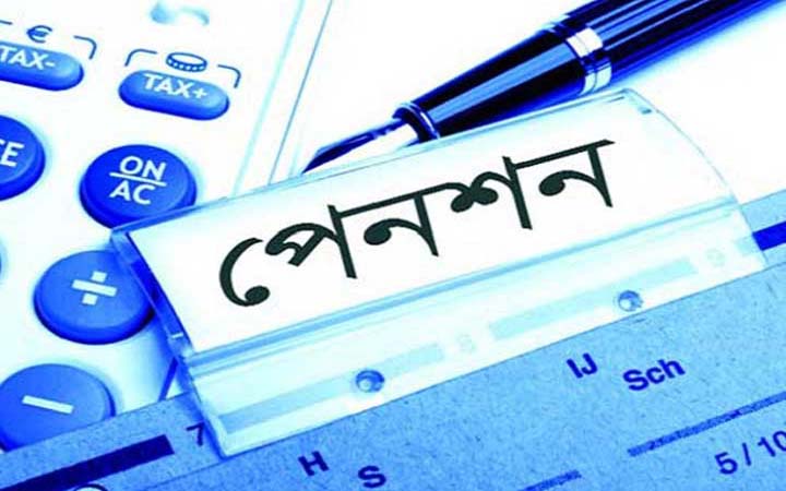 সর্বজনীন পেনশন কর্মসূচির উদ্বোধন বৃহস্পতিবার