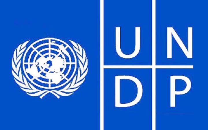 মানব উন্নয়ন সূচকে বাংলাদেশ ১২৯