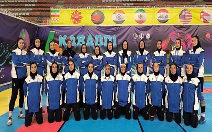 এশিয়ান নারী কাবাডি চ্যাম্পিয়নশিপে রানার্স-আপ ইরান