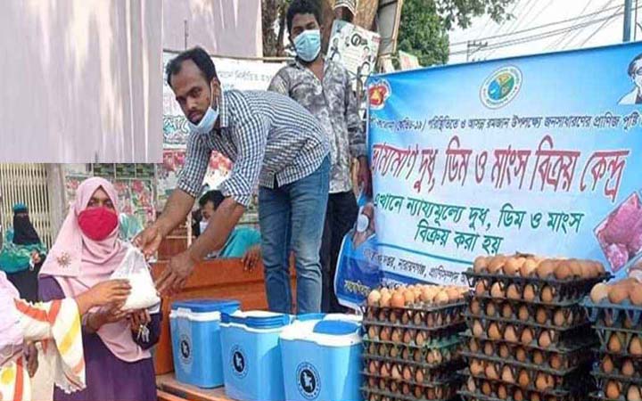 কাল থেকে যে ২৫ স্থানে মিলবে ন্যায্য দামে মাছ, মাংস, দুধ, ডিম