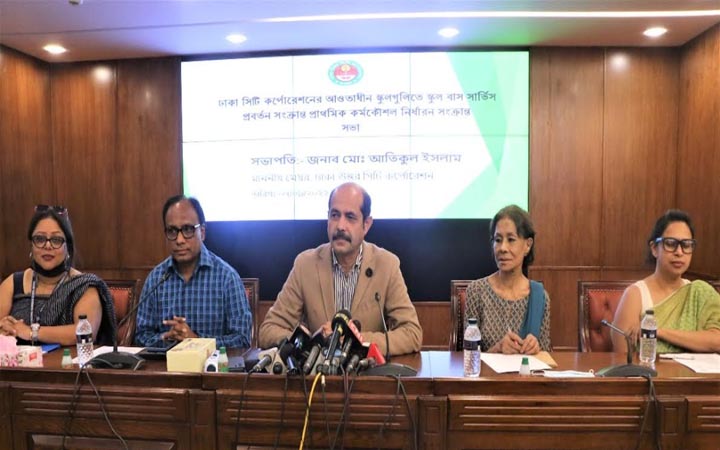 প্রথম ধাপে চারটি শিক্ষা প্রতিষ্ঠানে স্কুলবাস চালু করবে ডিএনসিসি