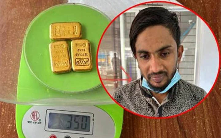 ভোমরা সীমান্তে স্বর্ণের বারসহ পাসপোর্টধারী যাত্রী আটক