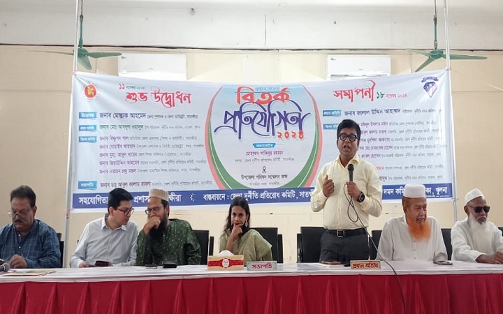 সাতক্ষীরায় সপ্তাহ ব্যাপী দুর্নীতি বিরোধী বিতর্ক প্রতিযোগিতার উদ্বোধন