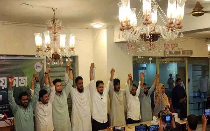 জাতীয় যুবশক্তির নতুন কমিটির সভাপতি তারিকুল, সম্পাদক ফরহাদ