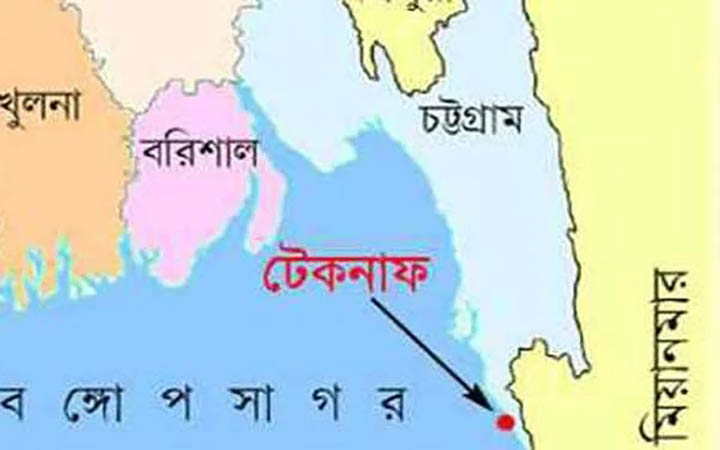 টেকনাফে পৃথক অভিযানে আইস ও ইয়াবা উদ্ধার