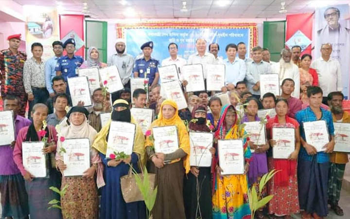 রাঙ্গামাটিতে প্রধানমন্ত্রী ঘর পেলেন ২১৩টি পরিবার