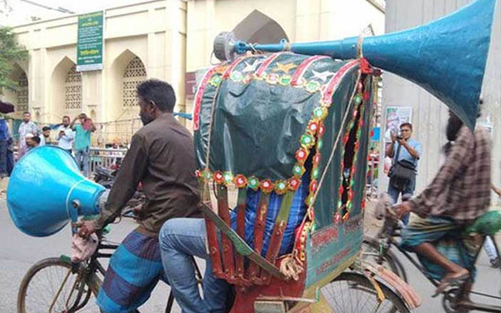 এক মিনিট শব্দহীন ছিল ঢাকা