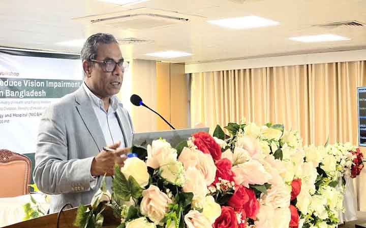 আগামী ৫ বছরে ছানিজনিত অন্ধত্ব নির্মূলের লক্ষ্যমাত্রা ঘোষণা স্বাস্থ্য প্রতিমন্ত্রীর