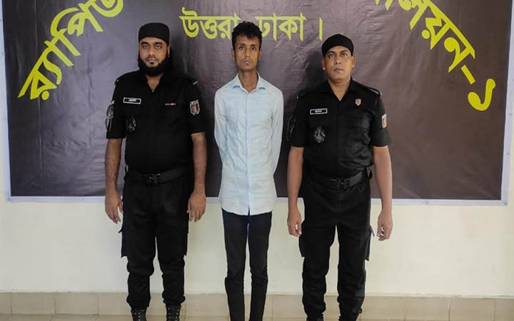 অনলাইনে বিজ্ঞাপন দিয়ে জালটাকা বিক্রির কারবারি আটক