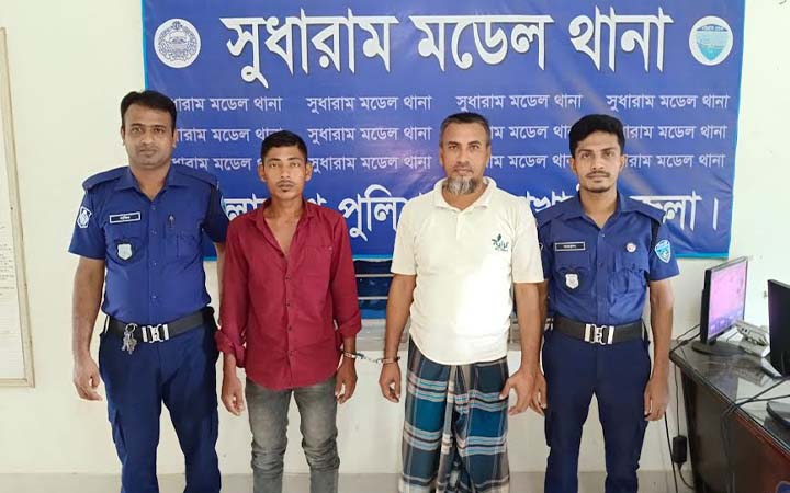 ছিনতাই করতে কিশোর চালককে হত্যা;আসামির স্বীকারোক্তি