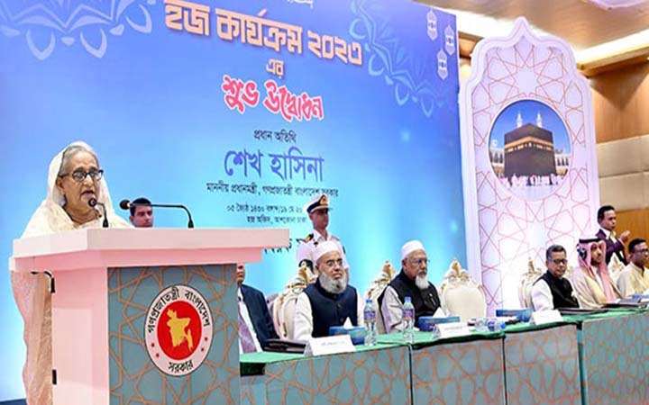 হজ কার্যক্রমের উদ্বোধন করলেন প্রধানমন্ত্রী