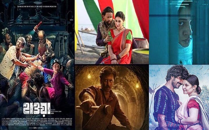 বাংলাদেশের ৪৫টি সিনেমা নিয়ে কলকাতায় চলচ্চিত্র উৎসব