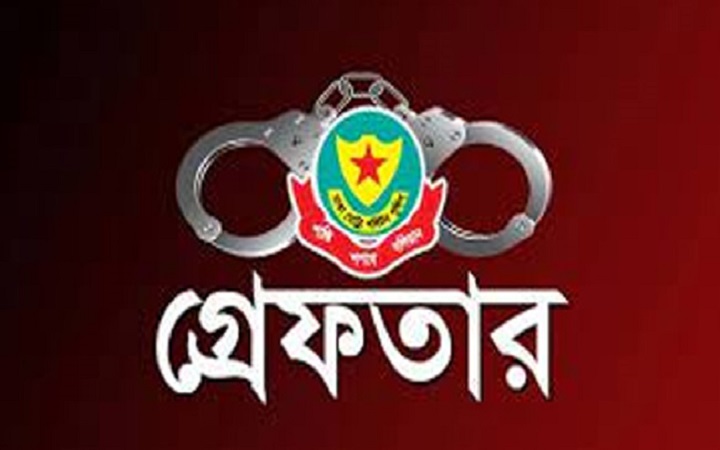 রাজধানীতে মাদকবিরোধী অভিযানে গ্রেফতার ৪০