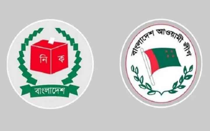 স্থানীয় সরকার নির্বাচনে আওয়ামী লীগ নেতাদের নিষিদ্ধের প্রস্তাবে সায় নেই ইসির