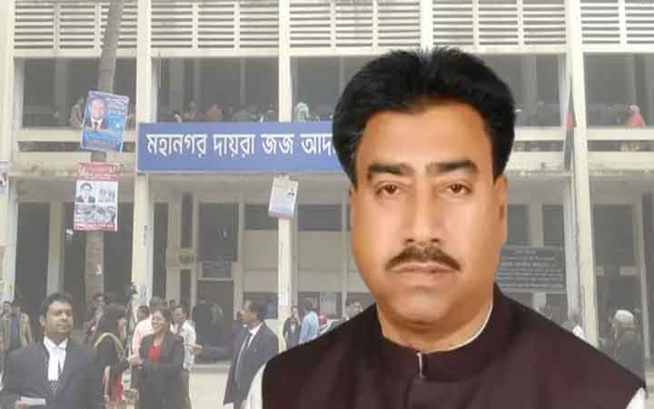 সাবেক এমপি ছলিম উদ্দীন ও তার স্ত্রীর বিদেশযাত্রায় নিষেধাজ্ঞা
