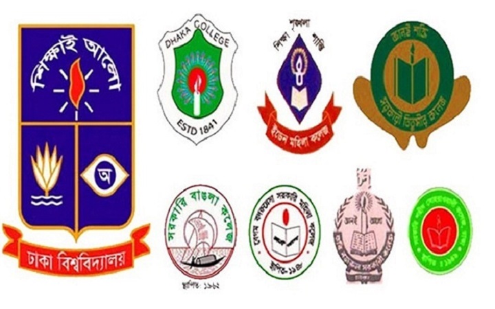 ঢাবি অধিভুক্তি বাতিলের সিদ্ধান্তে জটিলতার মুখে সাত কলেজের ভর্তি কার্যক্রম