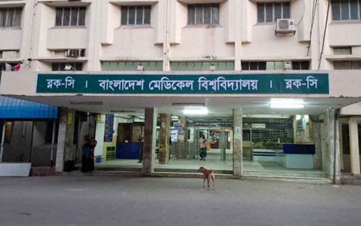 রেসিডেন্সি, নন-রেসিডেন্সি কোর্সের ক্লাস নিশ্চিতের নির্দেশ