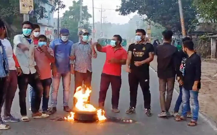 ঢাকা-টাঙ্গাইল মহাসড়কে বিএনপির বিক্ষোভ মিছিল