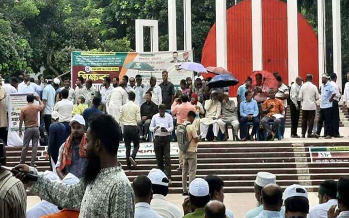 তিন দাবিতে প্রাথমিক শিক্ষকদের ঢাকায় মহাসমাবেশ