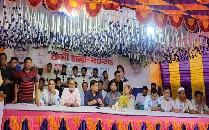 বিএনপির ক্ষমতার উৎস জনগণ: ব্রিগেডিয়ার জেনারেল (অব.) ড. শামস