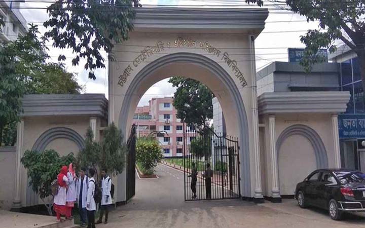 সিভাসুর ১৯ শিক্ষার্থীকে বহিষ্কার, ২ জনের ছাত্রত্ব বাতিল