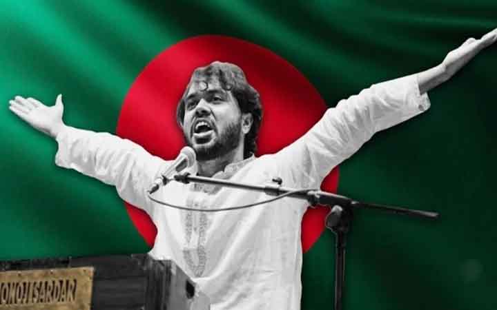 পাঠ্যবইয়ে থাকছে না ওসমান হাদির বীরত্বগাথা