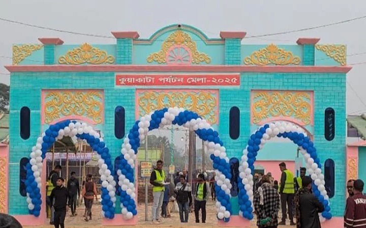 কুয়াকাটায় পর্যটন মেলার উদ্বোধন