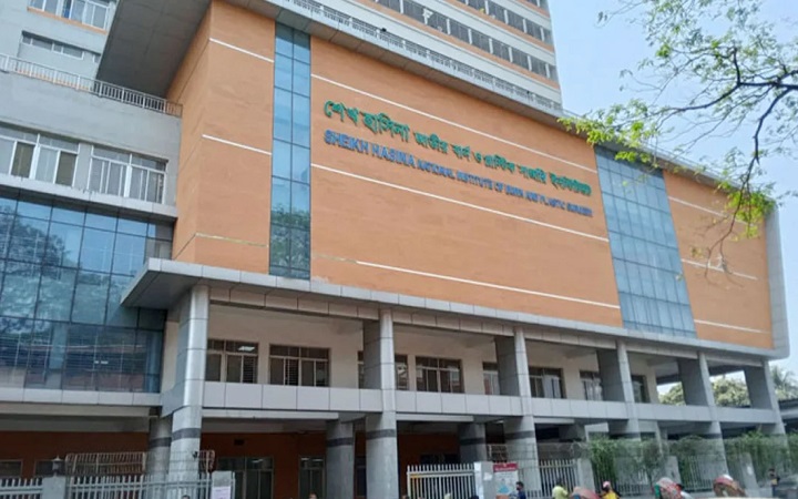 নারায়ণগঞ্জে সিমেন্ট কারখানায় বিস্ফোরণে দগ্ধ ৬