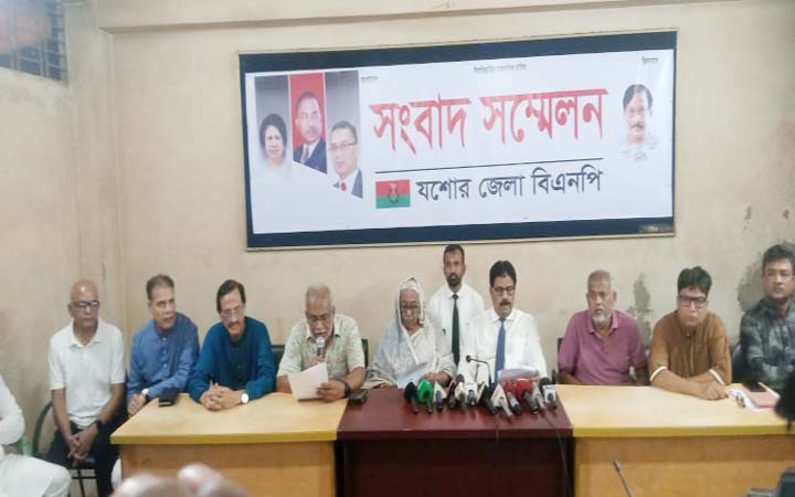 বিএনপি সংবাদ সম্মেলন, যশোরের সংসদীয় আসনের পুনর্বিন্যাস  জনগণ মেনে নেবে না