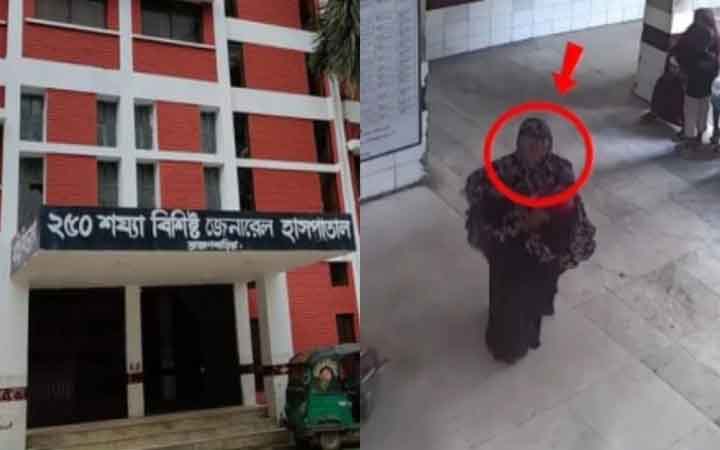 বিয়ের ৪ বছর পর হলো প্রথম সন্তান, হাসপাতাল থেকে চুরি