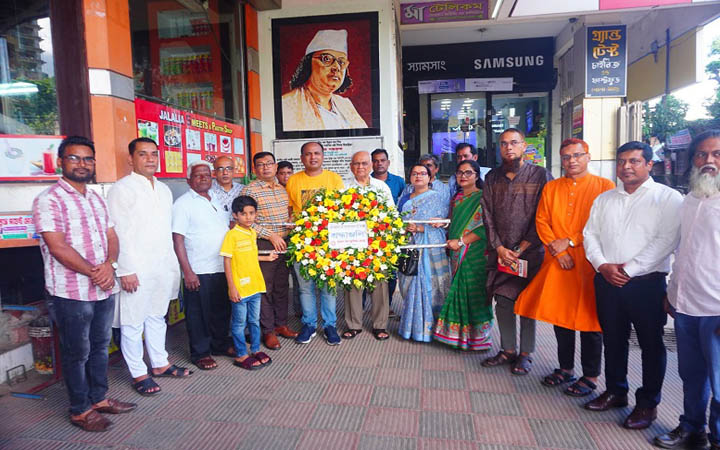 অন্ধকার ও অস্থিরতা তাড়াতে নজরুলপাঠ যুগে যুগে অনবদ্য: নজরুল’ শীর্ষক আলোচনায় বক্তারা